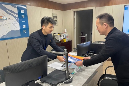 拿地即開工！嘉善新速度！